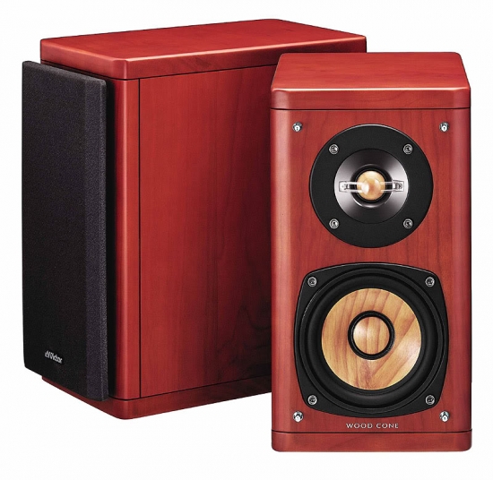 Bookshelf Speakers Jvc Sx Wd5 Review And Test