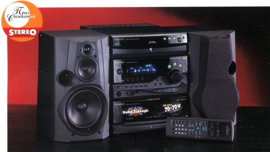 kenwood home audio system