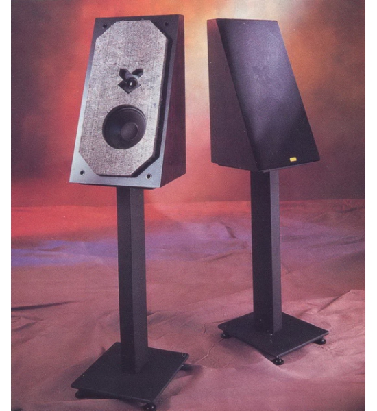 Spica TC-60 Bookshelf speakers photo