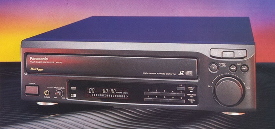 Panasonic LX-H170 Laserdisc player review, test, price